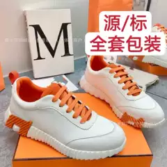 H Men's Genuine Leather Casual sneaker Daily Black White Shoes for Couple Real Breathable in stock Low-Top Men's Shoes