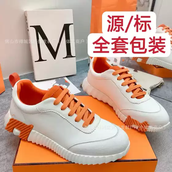 H Men's Genuine Leather Casual sneaker Daily Black White Shoes for Couple Real Breathable in stock Low-Top Men's Shoes