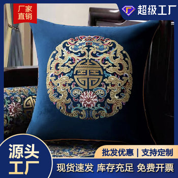 New Chinese Style Pillow Cushion Guofeng Cover Pillow Bedside Large Backrest Pillow Cover Sofa Nap Living Room Inner Pillow Core