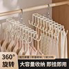 Multifunctional Hanger for Camisole Bras, Wavy Hanger, Storage Organizer for Vests, Non-Slip Clothes Rack for Home and Dormitory Use
