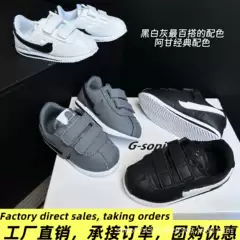 New Forrest Gump Children's Shoes Velcro Boys and Girls Baby Toddler Shoes Lightweight Non-Slip Casual Sports Running Shoes