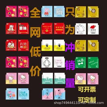 Independent Small Package Disposable PE Gloves Fried Chicken Lobster Roast Duck Durian Pizza Hand Factory Straight Hair