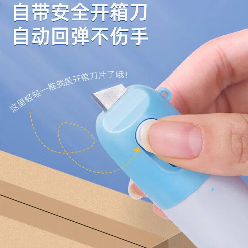 Integrated Correction Fluid Express Applicator Thermal Paper Information Privacy Handwriting Eraser Cultural Creative Stationery 1