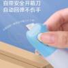 Integrated Correction Fluid Express Applicator Thermal Paper Information Privacy Handwriting Eraser Cultural Creative Stationery 1