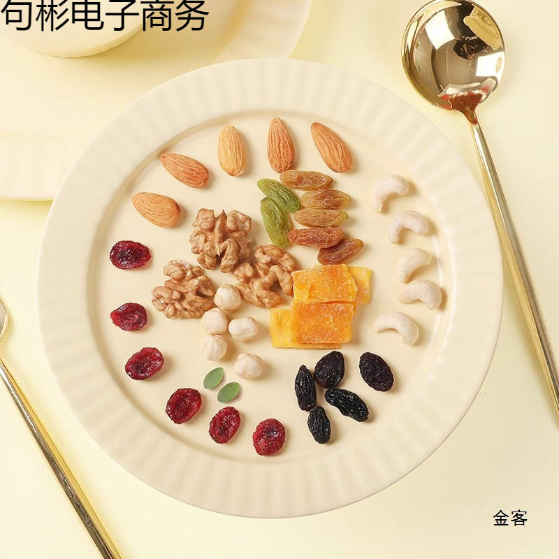 Daily Nuts Mixed Dried Fruits and Nuts Canned 500g Pure Nuts Original Flavor New Year's Wholesale Casual Snacks