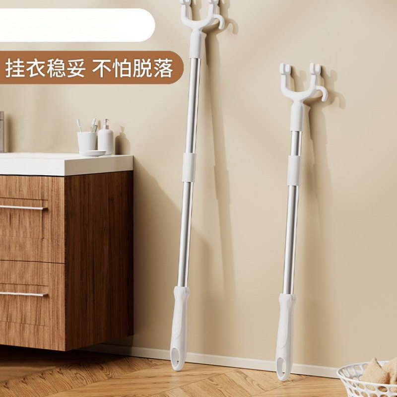 Clothes Pole, Household Telescopic Clothes Drying Pole, a Fork, a Clothes Pole, a Clothes Hanger Pole, a Clothes Fork to Hang