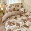 Ins Style Milk Velvet Winter Four-piece Set Student Dormitory Faleel Velvet Bed Three-piece Set Quilt Cover Cartoon Bear Bed Sheet