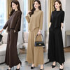 Spring and Autumn New Wide Leg Pants suit Women's Age-reducing Belly-covering Slimming Western Style Casual Elegant Culottes Two-piece Set