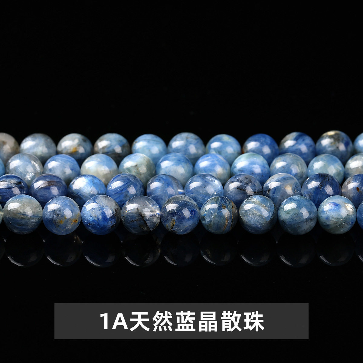 晶德珠宝天然石散珠diy饰品配件串珠子个性杂石半成品现货批发