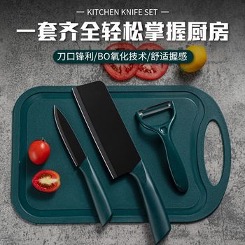 Stainless steel kitchen knife kitchen meat cutting knife dormitory fruit knife outdoor picnic portable suit factory wholesale