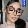 New Style Floral Glasses Frame for Women, European and American Fashion, Large Square Frame, Ultra-Light, Can Be Equipped with Blue Light Blocking Prescription Lenses for Nearsightedness