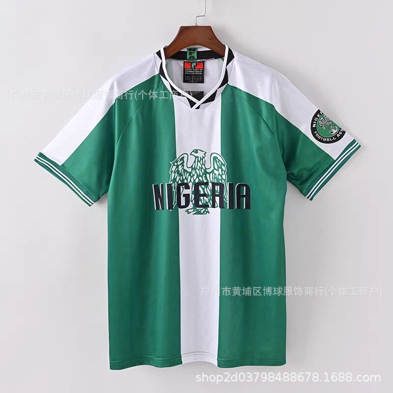 1996年ナイジェリアのホームゲーム