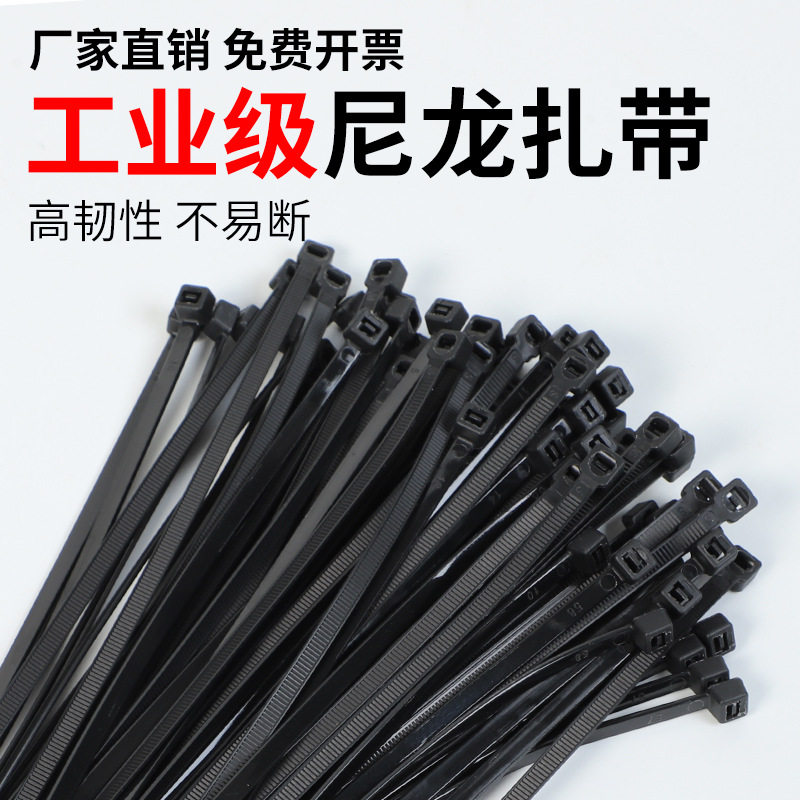 Wholesale Self-Locking Nylon Cable Ties Plastic Cable Ties Binding Straps Black and White