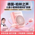 seller product image