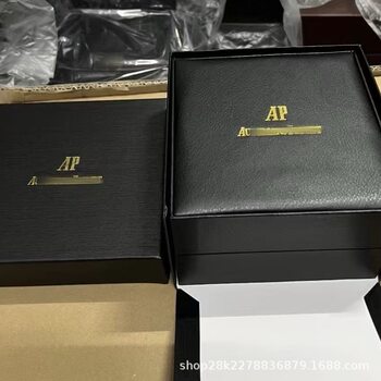 Aijia Watch Box Peter Watch Storage Box Leather Packaging Box Ap Watch Display Box Full Set of Aijia Watch Box