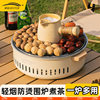 Outdoor Camping Barbecue Grill Stove Set for Tea Brewing, Portable Electric and Charcoal Dual-Use Stove