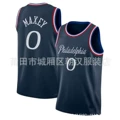 76ers no. 0 26 city