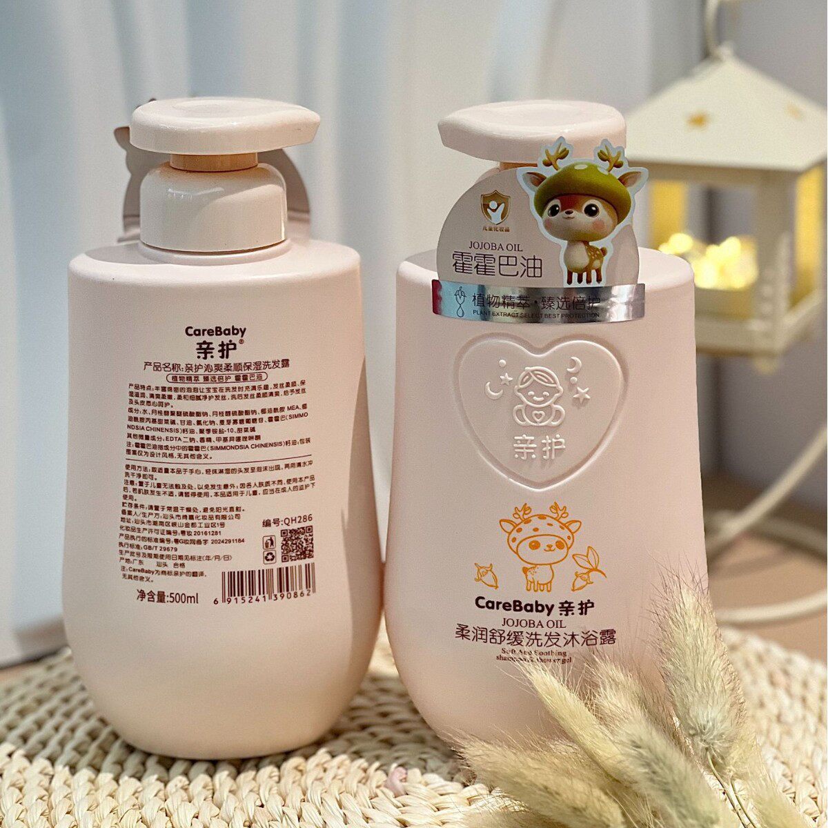 Pro-care jojoba oil children double care moisturizing shampoo and shower gel 500ml two-in-one baby care