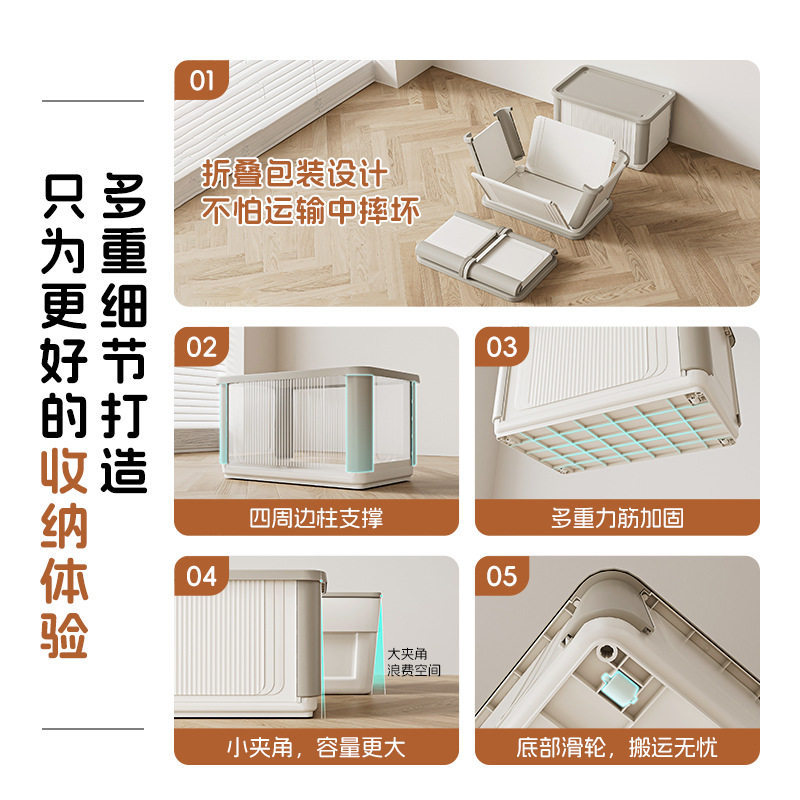 Children's Toy Storage Box Organizer Large-Capacity Clothes Foldable Box Space-Saving Plastic Foldable Storage Box