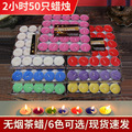 seller product image