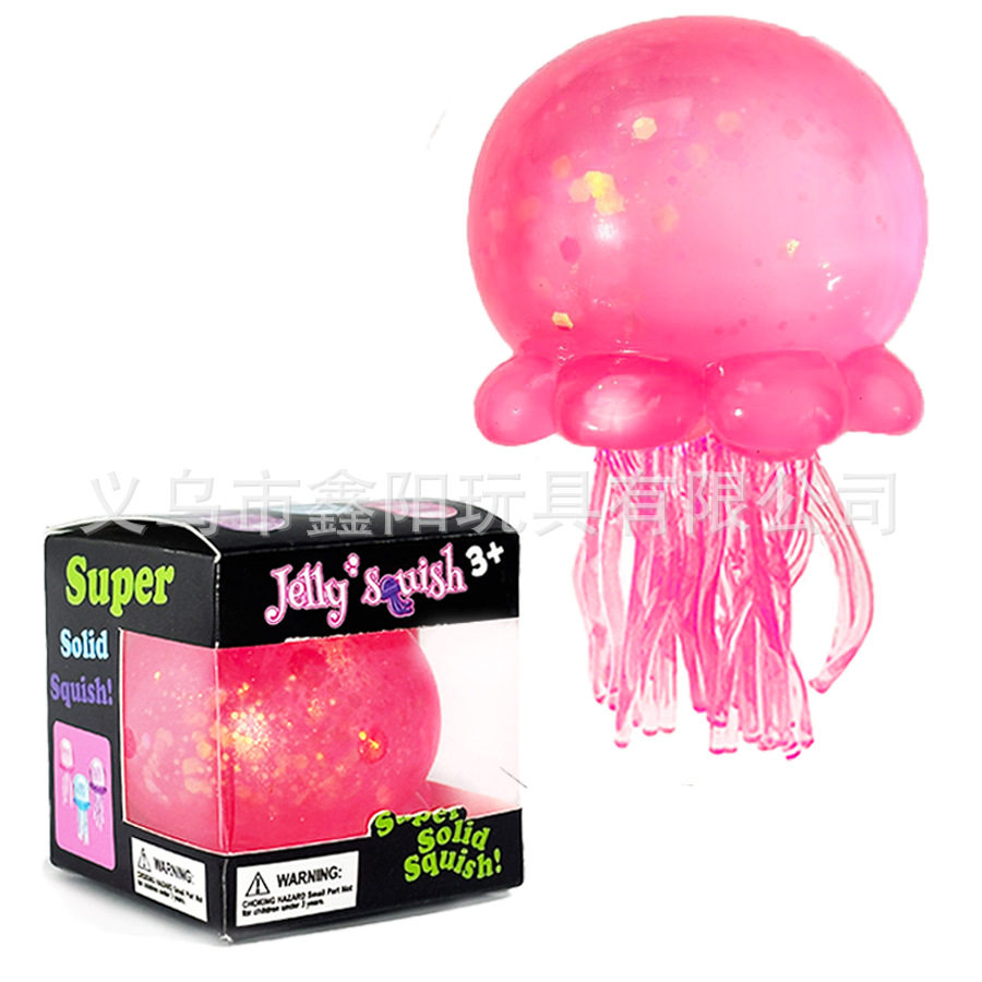 亚马逊Nee Doh梦幻水滴麦芽糖捏捏乐dream squishies外贸解压玩具