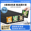 seller product image