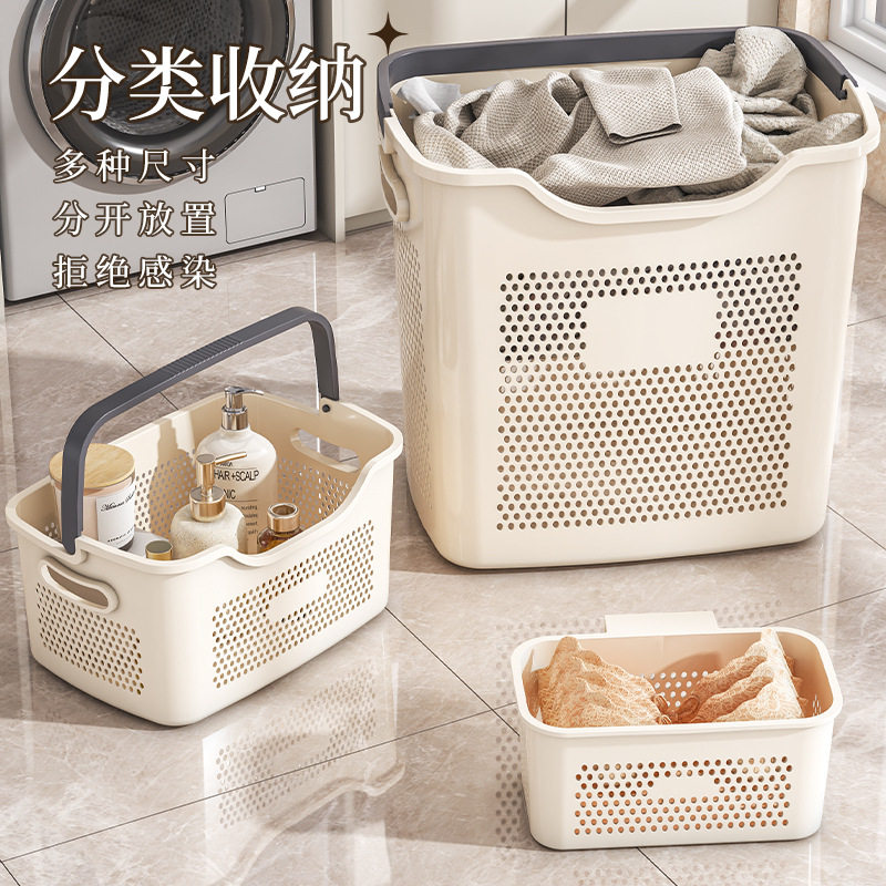 Dirty Clothes Basket Household Dirty Clothes Storage Basket Large Capacity Bathroom Toilet Bathroom Laundry Basket Partitioned Clothes Storage Artifact