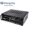 High-Power Household Power Amplifier 12V220V Bluetooth Eq Equalizer Car Outdoor Karaoke Dual-Purpose Power Amplifier