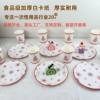 Party Paper Plate Disposable Tissue Set Christmas Home Creative Red Snowflake Decoration Cross-Border Spot Tableware