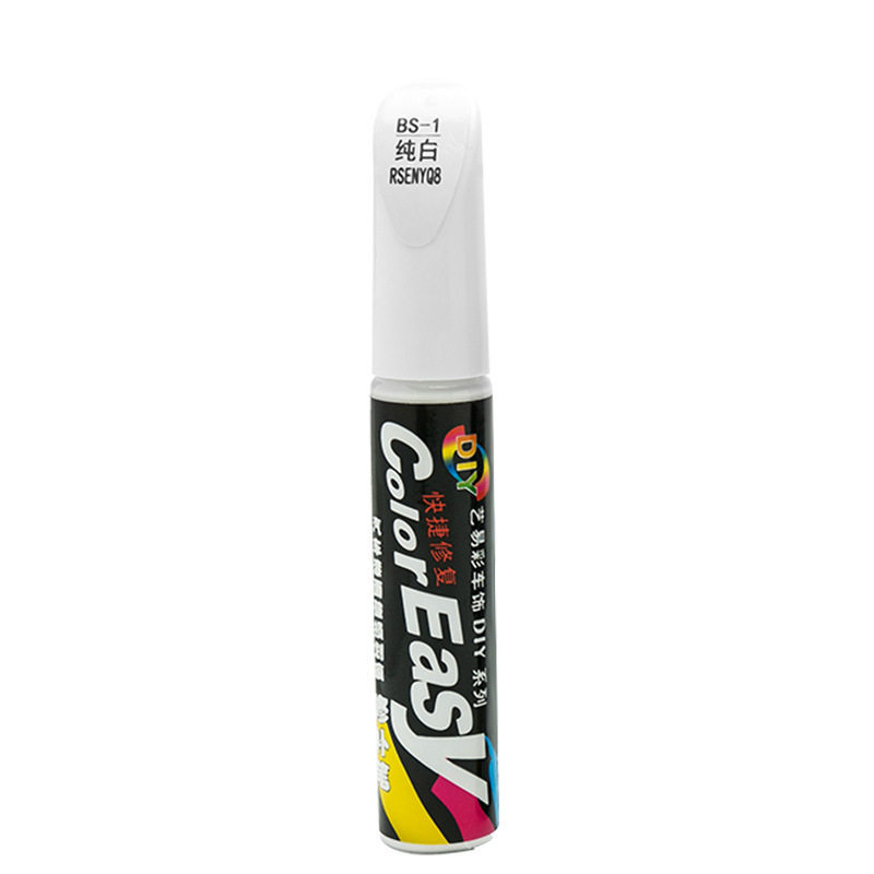 Special Car Maintenance Scratch Removal Touch-Up Pen, Special Car Color Depth Mark Removal Paint Pen, Car Beauty Supplies
