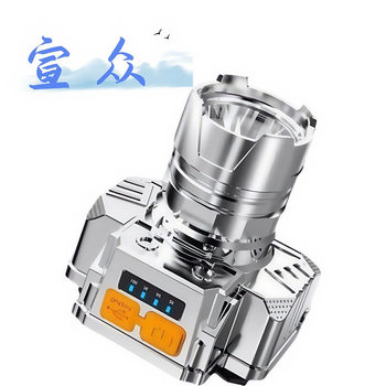 Strong Light Led Night Fishing Long-Range Rechargeable Headlight Outdoor Camping Style Fishing Miner's Lamp Lithium Battery Searchlight Head-Mounted Flashlight