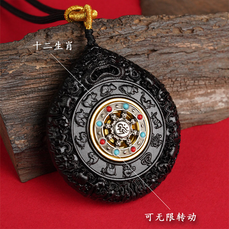 Cinnabar Birth Year Buddha Samantabhadra Bodhisattva Zodiac Pendant Birth Year Necklace Guardian Deity Ebony Pendant Jewelry