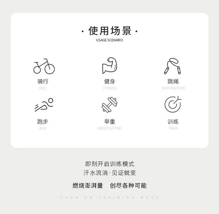 未标题-1688疆语详情模板WX319_02.jpg