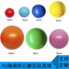 Pu Foam Solid Glossy Sponge Pressure Ball Polyurethane High Elastic Foam Decompression Vent Toy Decompression Ball