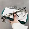 New Retro Glasses Frame Korean Version Anti-Blue Light Tr90 Glasses with Myopia Flat Mirror Xiaohongshu Houndstooth Frame