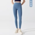 Denim blue