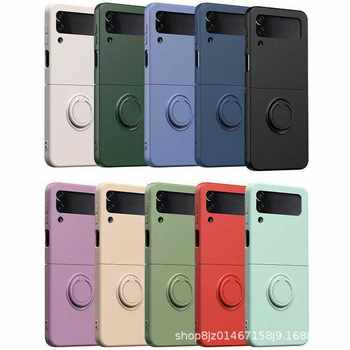 Cross-Border Applicable Sam Zflip3 Phone Case with Integrated Ring and Magnetic Suction, Can Be Used in the Car, Protective Cover, Factory Wholesale