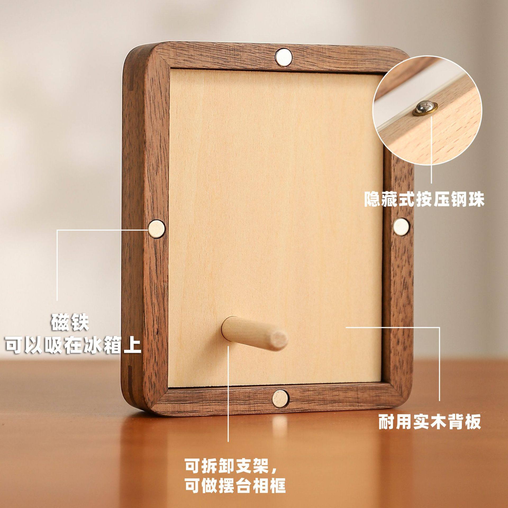 Black Walnut Solid Wood Photo Frame with Mortise and Tenon Mini 3inch 4inch Magnetic Fridge Magnet Photo Frame DIY Polaroid Display Stand