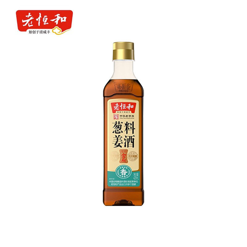 Laohenghe Cooking Wine for Home Use 420ml Aged Flower Carving Wine for Commercial Cooking Seasoning with Onion and Ginger Cooking Wine