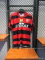 95-96 Flamengo Home