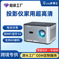 seller product image
