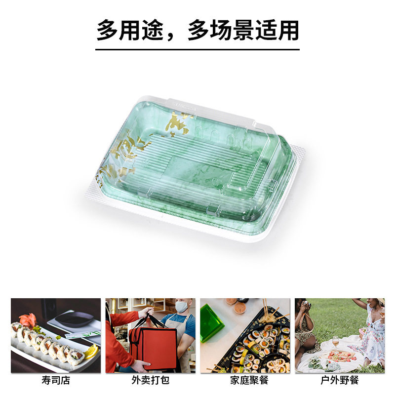 Sunzza disposable thickened high-lid sushi box Super outdoor packing box salmon sashimi packing box