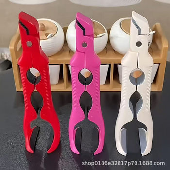 Three-In-One Anti-Scalding Bowl Clamp, Non-Slip Clamp, Kitchen Clamp, Plate Clamp, Steamed Food Clamp, Heat-Insulating Plate Clamp, Bowl Oven Clamp