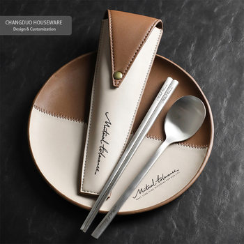 Light Luxury Portable Tableware Set Stainless Steel Spoon Chopsticks Leather Bag Popular Travel Outdoor Camping Style Gift Printing and Engraving