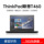 Ноутбук T460, 14-дюймовый подержанный ноутбук оптом, легкая офисная книга для бизнеса mini 0