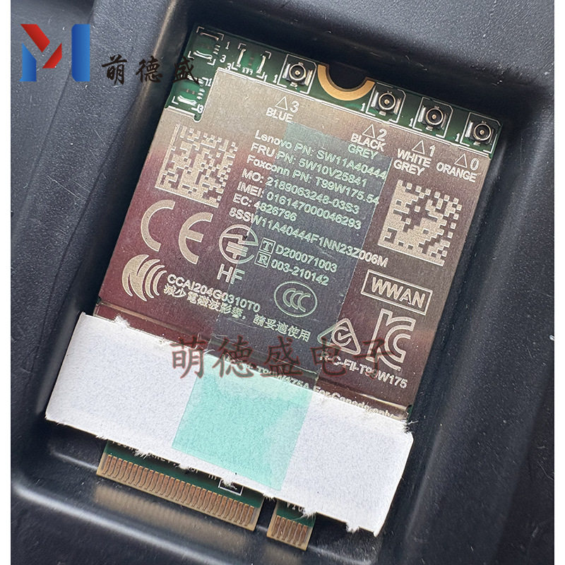 Подходит для Lenovo T99W175 Qualcomm X55 5G 4G модуль FRU 5W10V25834 T14S X1