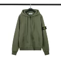 298 military green terry