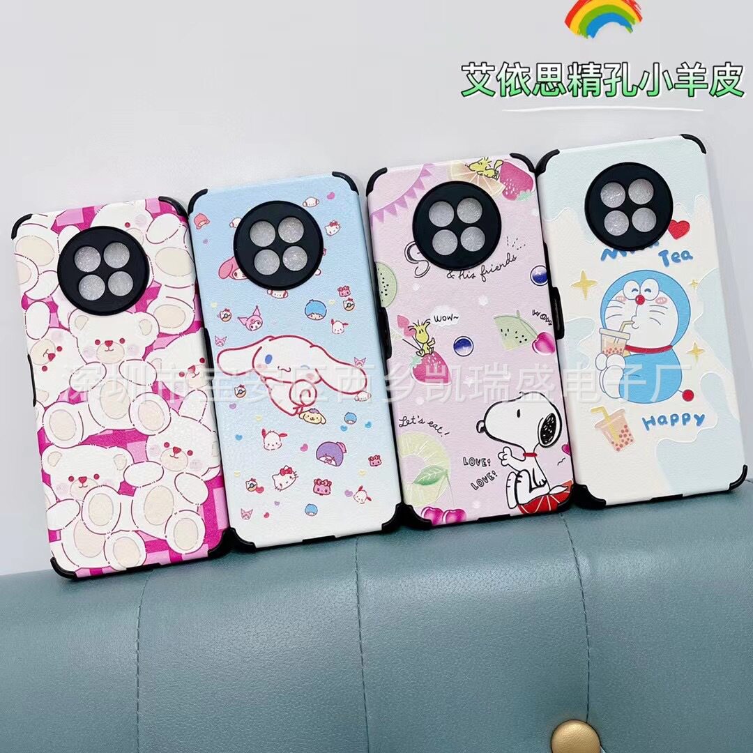 Four-Corner Lambskin Suitable for Vivos50 Cartoon Precision Hole Phone Case X90 X100 X200 Soft Full-Cover Protective Case