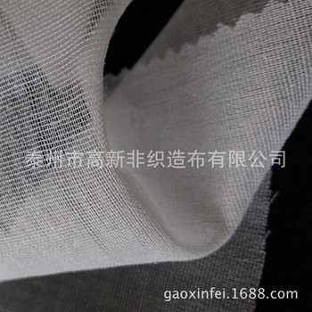 5850 gauze lining light polyester cotton lining gauze lining resin lining, cloth lining, placket lining, dispensing cloth lining