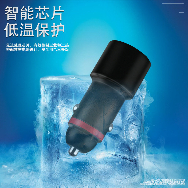 Metal Color Ring Pd Aluminum Alloy Car Charger Fast Charging Qc3.0+Pd Car Phone Flash Charging Gravity Car Charger